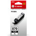 佳能Canon PGI-870XL PGBK 黑色墨盒 高速度高品质墨盒