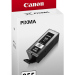 佳能Canon PGI-855 BK 黑色墨盒 高品质更环保墨盒