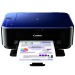 佳能Canon E518 经济彩色喷墨一体机 打印 复印 扫描