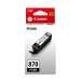 佳能Canon PGI-870 PGBK 黑色墨盒 高速度高品质墨盒