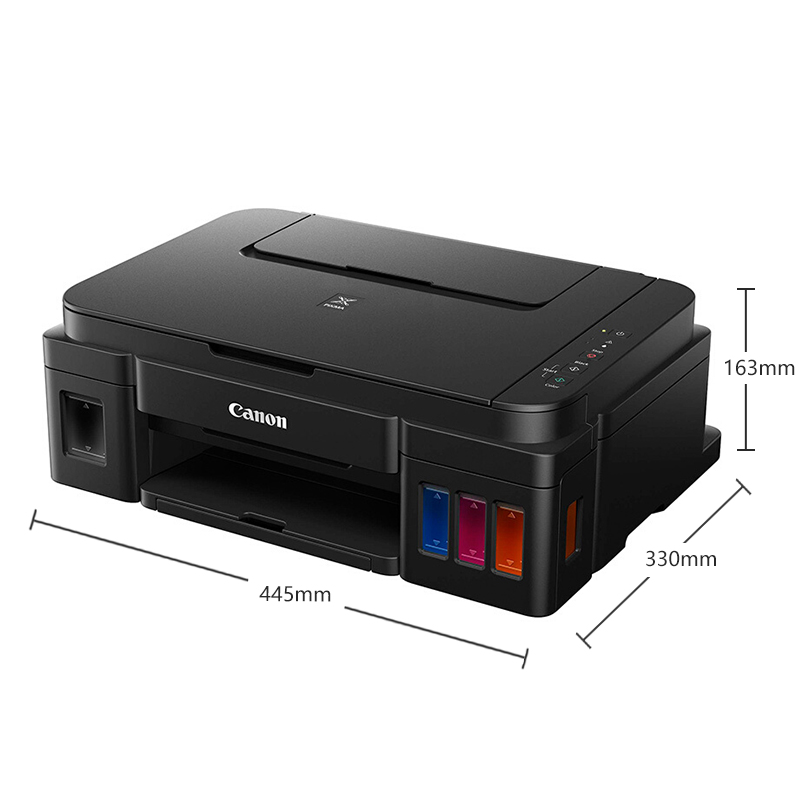 佳能Canon G2800 加墨式 喷墨一体机 打印扫描复印
