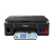 佳能Canon G2800 加墨式 喷墨一体机 打印扫描复印