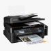 爱普生 EPSON  L565 墨仓式 网络传真打印机一体机 打印 复印 扫描 云打印 无线直连