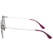 Dior/迪奥 女款枪色镜框灰色镀膜镜片眼镜太阳镜