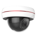 萤石 CS-C4S-52FR(4mm)高清夜视 智能远程监控摄像机