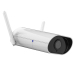 EZVIZ 萤石 CS-C5C-3B1WFR壁挂式互联网摄像头 wifi远程监控 防水防尘