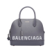 巴黎世家/Balenciaga 中号涂鸦品牌标识小牛皮手袋 珍珠灰色