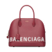 巴黎世家/Balenciaga 中号涂鸦品牌标识小牛皮手袋 胭脂石榴红色
