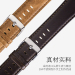 HOCO/浩酷 公爵系列皮表带 华为Watch2经典款真皮智能手表带