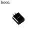 HOCO/浩酷 C27卓锐单口充电器 2A通用型快充充电器