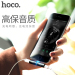 HOCO/浩酷 LS4 T塔数字音频转化器 苹果Lightning接口耳机充电转接头