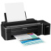 爱普生EPSON L313墨仓式单功能家用彩色喷墨打印机 