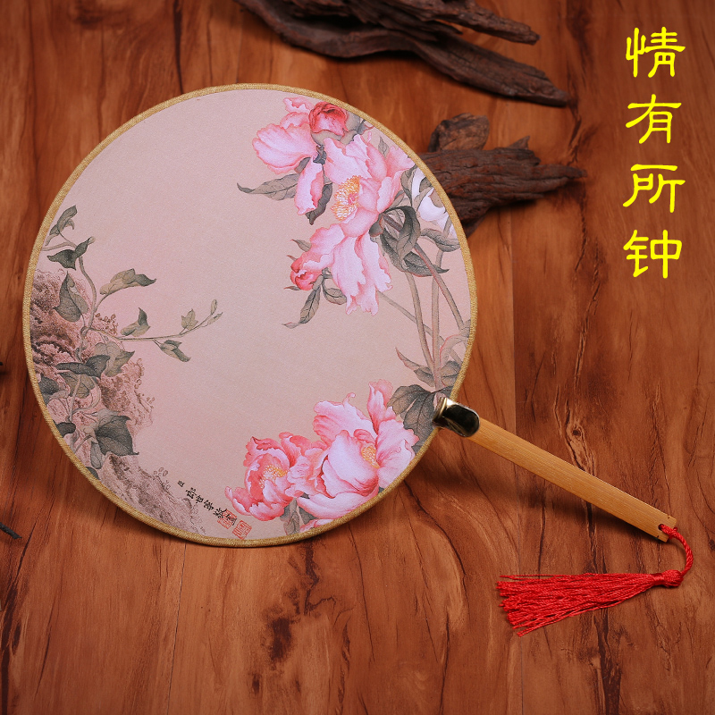 唐贝 印花团扇 女子中式古典宫扇中国风工艺礼品舞蹈扇子