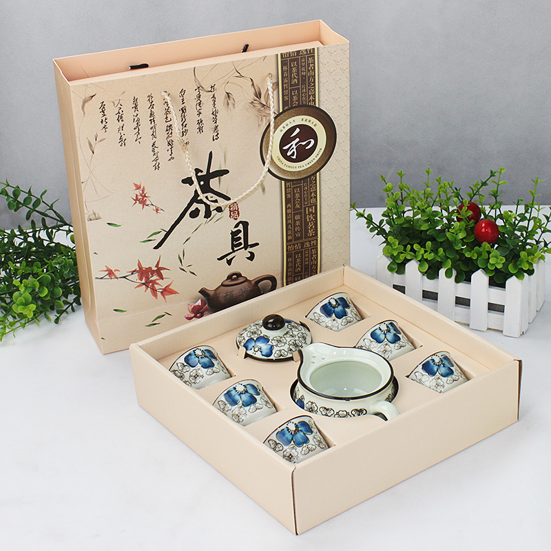 伟龙 中国风陶瓷茶具7件套 工艺礼品会议礼品 送领导长辈礼物
