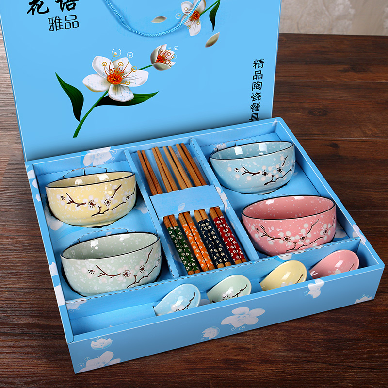 伟龙 陶瓷餐具礼盒套装 日式釉下彩餐具套装手工彩绘 