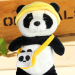 西祠宫坊 挎包熊猫B08007毛绒情侣熊猫公仔玩偶布娃娃