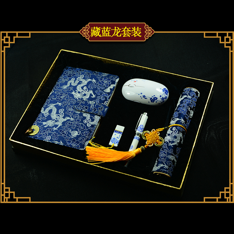 西祠宫坊 蜀锦五件套 特色笔记本鼠标垫实用商务礼品  成都特色旅游纪念品