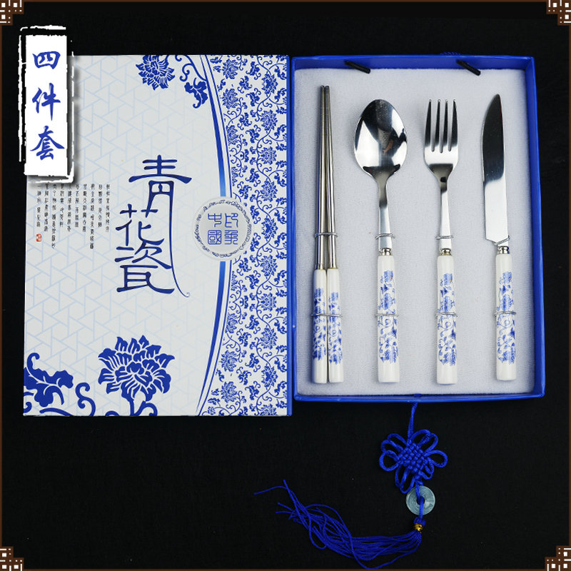 西祠宫坊 青花瓷餐具四件套 中国风特色礼物小礼品