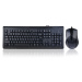 a点 游戏光套 KB-N8500 有线鼠标键盘套装 电脑键盘 黑色