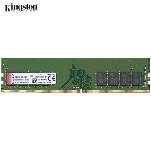 金士顿Kingston DDR4 2666 8G 台式机内存 发烧级 1.2V