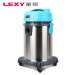 莱克 吸尘器 商用桶式干湿两用吸尘器 VC-CW3002