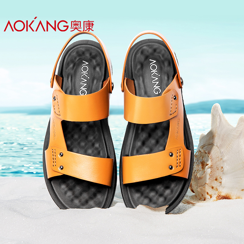 奥康凉鞋 新款夏季潮男士休闲鞋软底真皮沙滩鞋