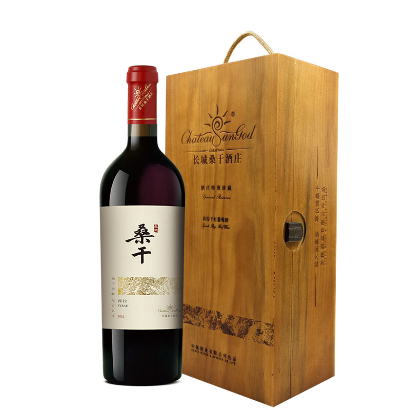 长城桑干酒庄西拉干红葡萄酒2012单支礼盒装750ml 14.5%vol