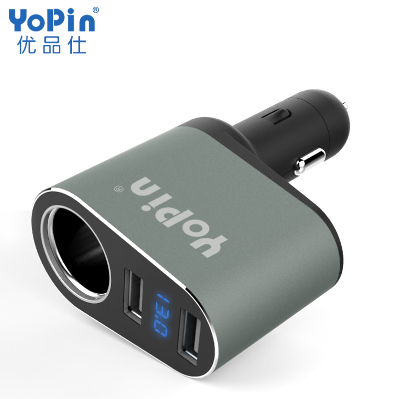 YOPIN优品仕 车载充电器 三合一点烟器电压监测CC-030