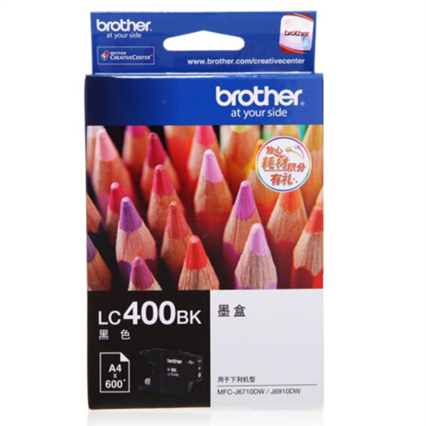 兄弟brother LC400BK黑色墨盒 标准容量墨盒