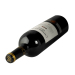 法国进口 卡斯特 品酒大师 S95干红葡萄酒 红酒 13.5%vol 750ml*6瓶