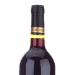 澳大利亚进口 杰卡斯 Jacobs Creek 经典系列西拉葡萄酒 750ml 13.9%vol