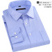 Romon/罗蒙 男士长袖衬衫 中年时尚商务休闲细条纹衬衫