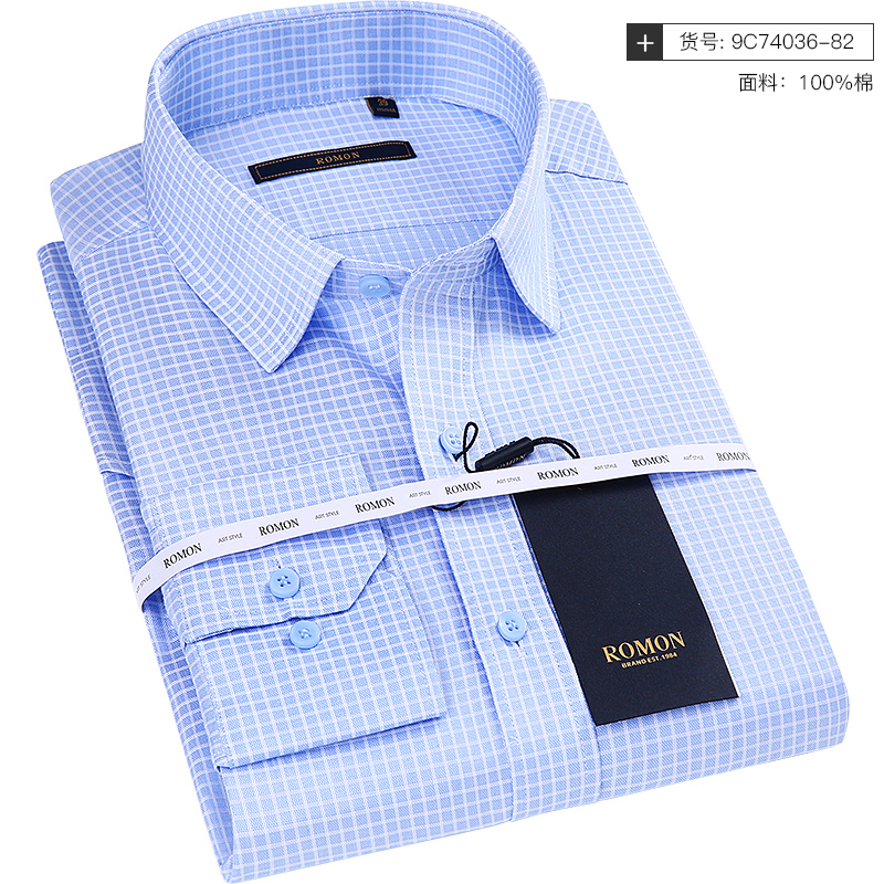 Romon/罗蒙 纯棉男士长袖商务休闲修身衬衫