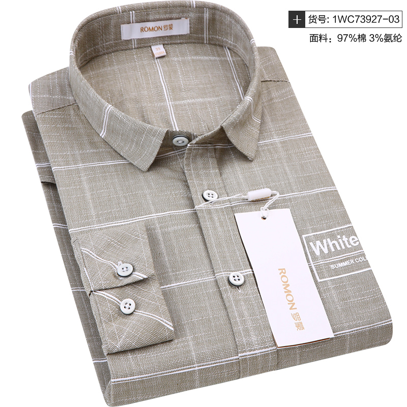 Romon/罗蒙 男士长袖商务修身时尚休闲弹力格子衬衫