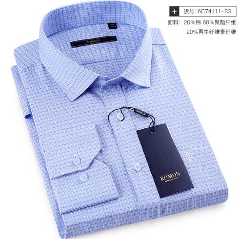 Romon/罗蒙 男士长袖修身衬衫 中年商务休闲弹力衬衫