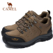 骆驼（CAMEL） 防滑耐磨缓震休闲徒步登山鞋 A832026375 卡其黑 42