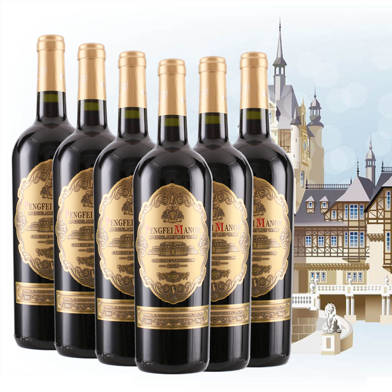 法国原酒进口红酒金城堡干红葡萄酒 档次重型瓶 12度750ml/瓶