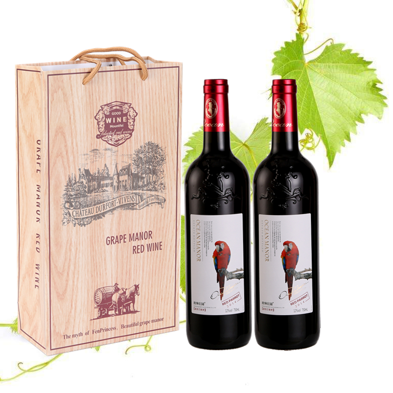 法国原酒进口红酒红鹦鹉山谷干红葡萄酒 雕花瓶装12.5度750ml/瓶