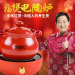 土匠坊陶瓷厨具中国红福煲 组合装
