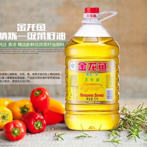 金龙鱼菜籽油5L/桶