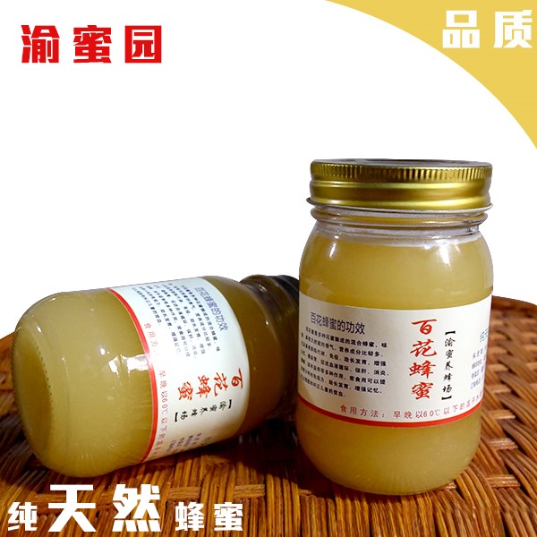 土蜂蜜纯天然百花蜂蜜 原生态成熟结晶蜜500g/瓶