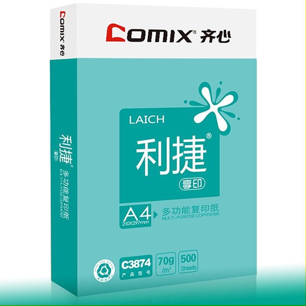 齐心（COMIX）C3874-5 利捷享印打印复印纸70克 A4单包装