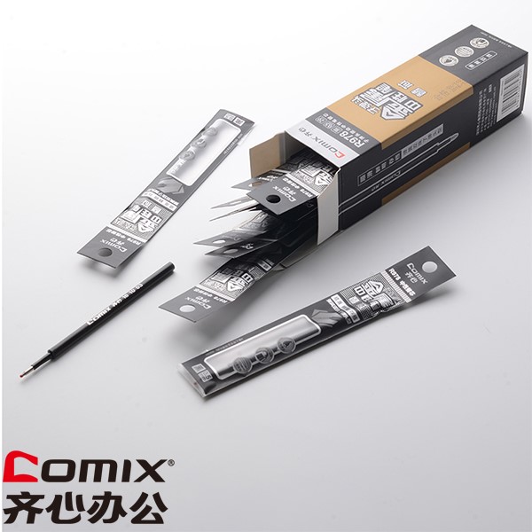 齐心（COMIX）R978 子弹头金属中性笔笔芯 0.5mm 黑 20支盒装