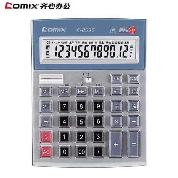 Comix/齐心舒适电脑按键计算器 C-2535  单台