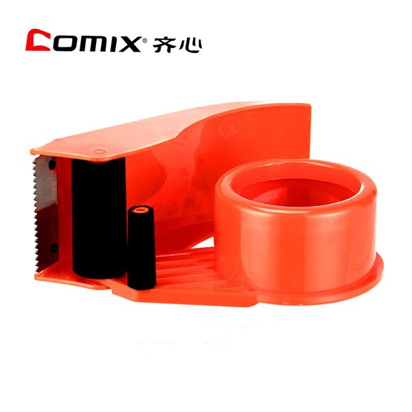 Comix/齐心 B3105切割器/4.8cm封箱带切割器 封箱器