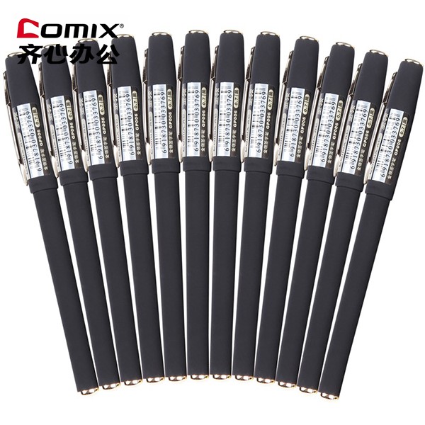 Comix/齐心GP006 金领签字中性笔0.7mm 水笔签字笔 12支盒装