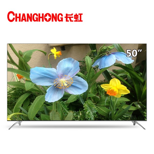 CHANGHONG/长虹 50Q3T 人工智能超高清4K平板电视机
