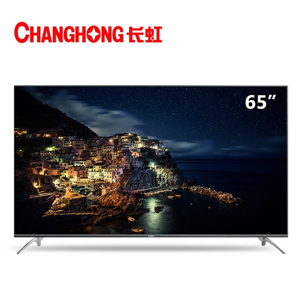 长虹 CHiQ 65Q3T 65英寸4K超高清智能语音网络液晶平板电视