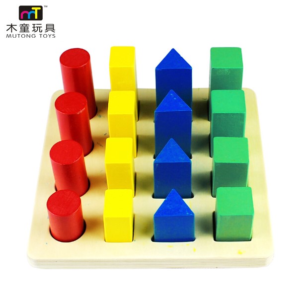木童玩具 TZ-B2048 几何形状阶梯积木 荷木