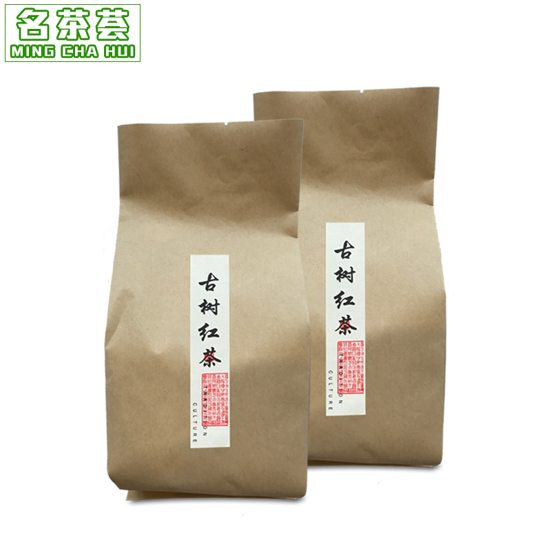 古树红茶 150g*2袋 红茶 条索肥实 色泽乌润 